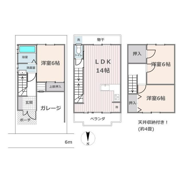 間取り：326000252483