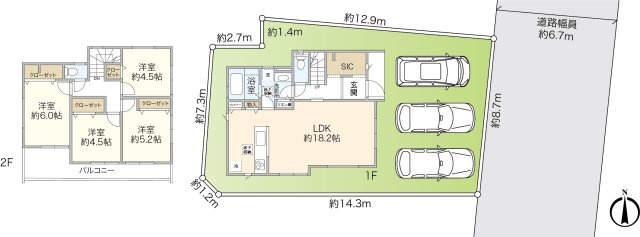 間取り：314002854531