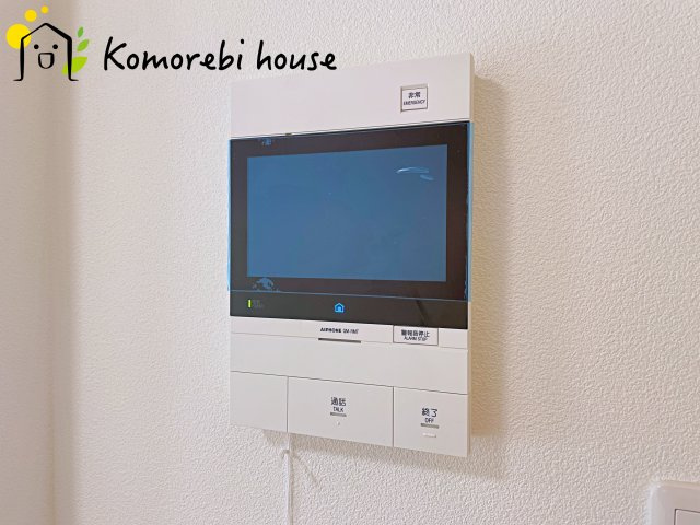 26.2.26　撮影済み