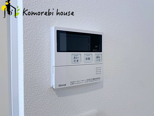 26.2.26　撮影済み