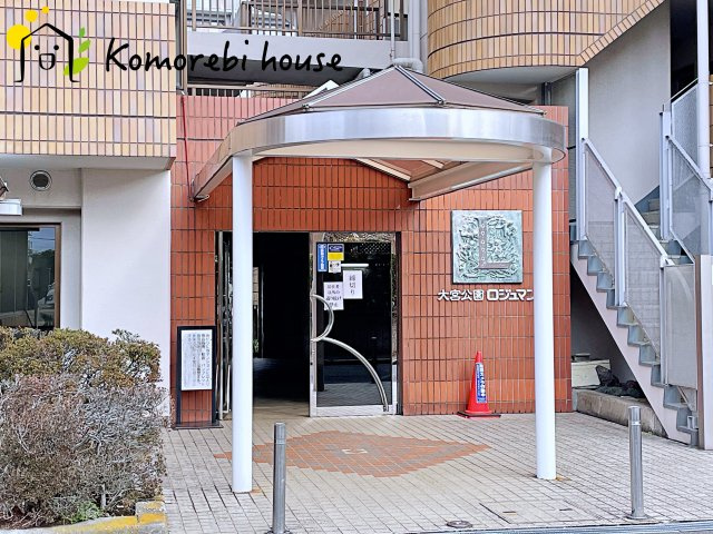 26.2.26　撮影済み