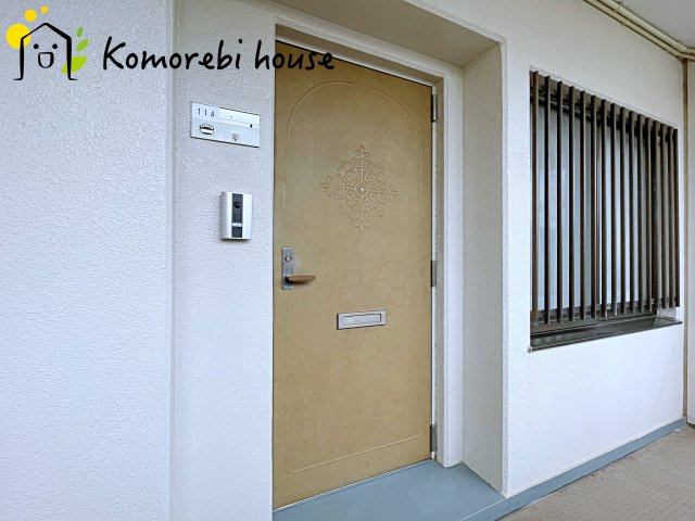 26.2.26　撮影済み