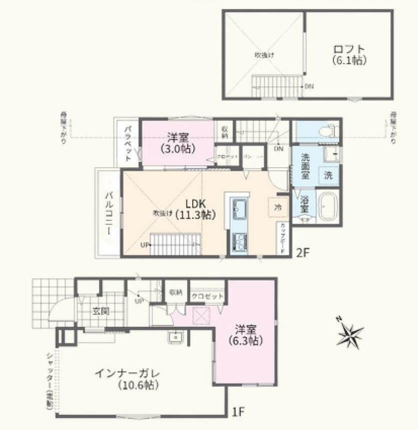 間取り：314002360712