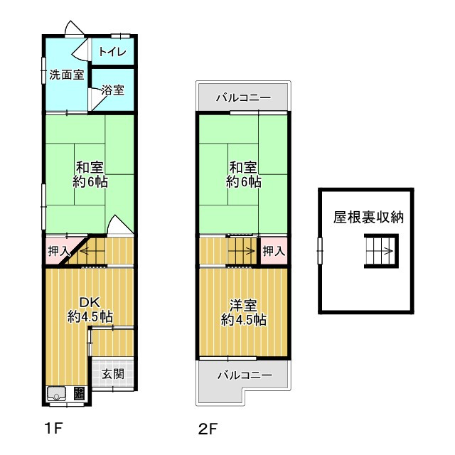 間取り：327002966707