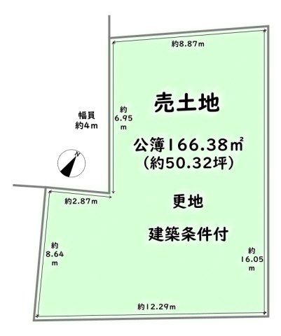 区画図：326000242725