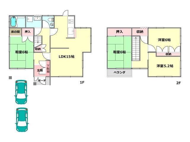 間取り：328000679344