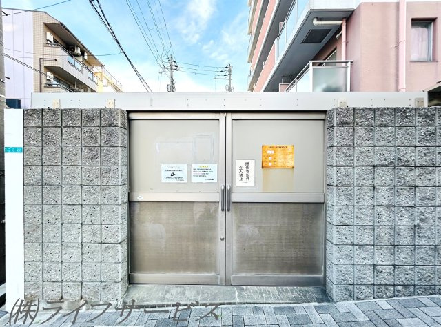 ゴミ置場