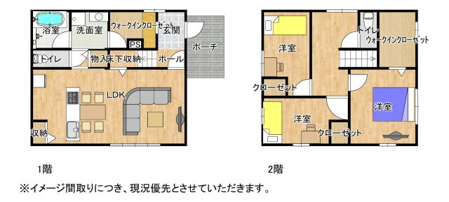 間取り：343000099441