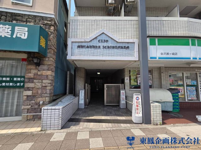 エントランス（外）