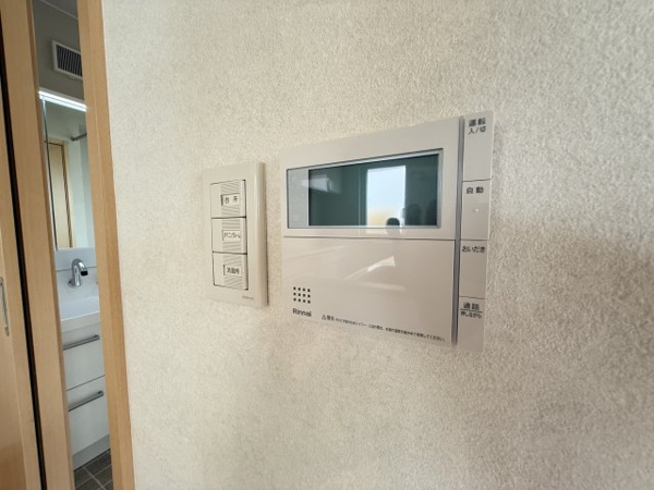 【江別市ゆめみ野南町 中古戸建の発電・温水設備】