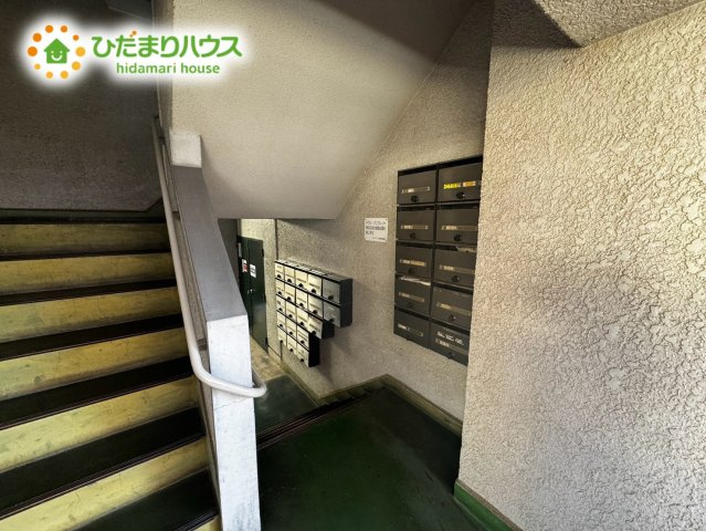 共用部分