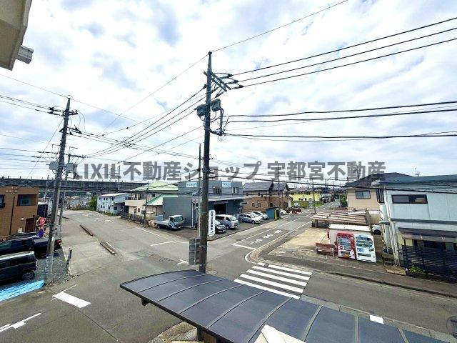 【物件からの眺望】現地写真：2階バルコニーからの眺望です。2方角地なので遮るものもなく開放的なロケーションです。