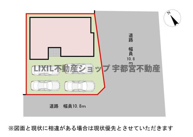 【区画図】車種によっては4台可能です。見通しもよく道幅も広いのでお車も出し入れしやすいです