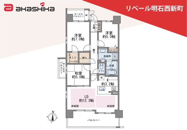 間取り：328000602733