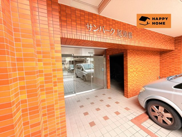 年中無休！9時～21時で営業中!!　当日見学可能　TEL0586-75-1137まで