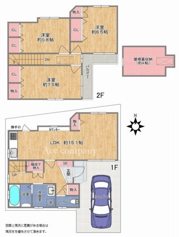 間取り：327002265270