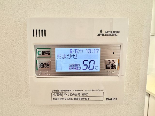 施工例