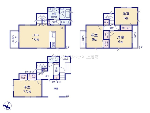 間取り：311002341917