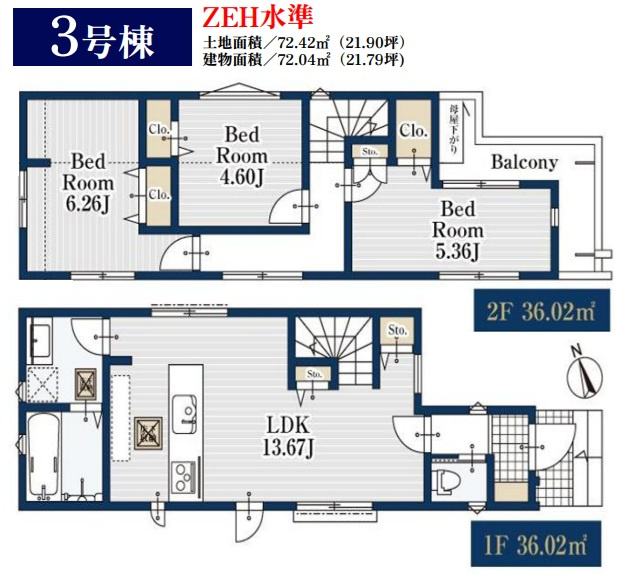 間取り：313004856330