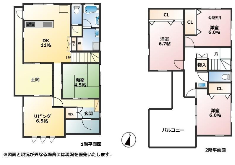 間取り：322000527886