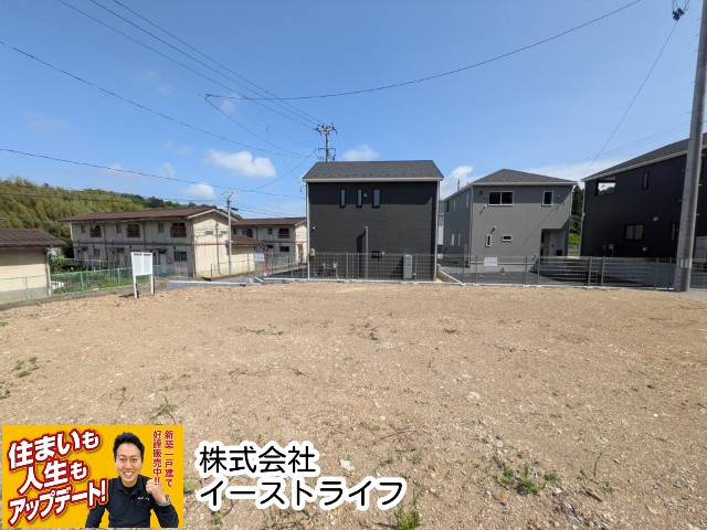 外観：307000081768