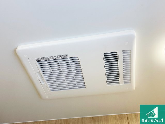 四季を通して快適なバスライフをお手伝いする浴室暖房乾燥機！浴室の乾燥・暖房・涼風・換気はもちろん、24時間換気にも対応！