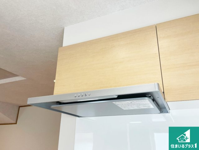 スタイリッシュな印象のフラットタイプ！ＬＥＤ照明付き！