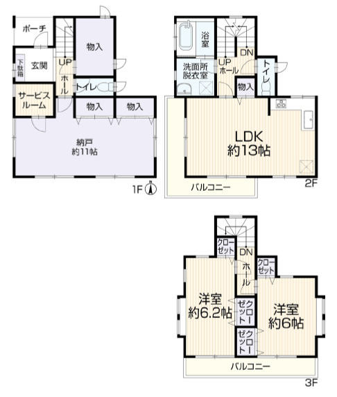 間取り：314002660117