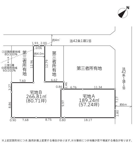 区画図：314002549613