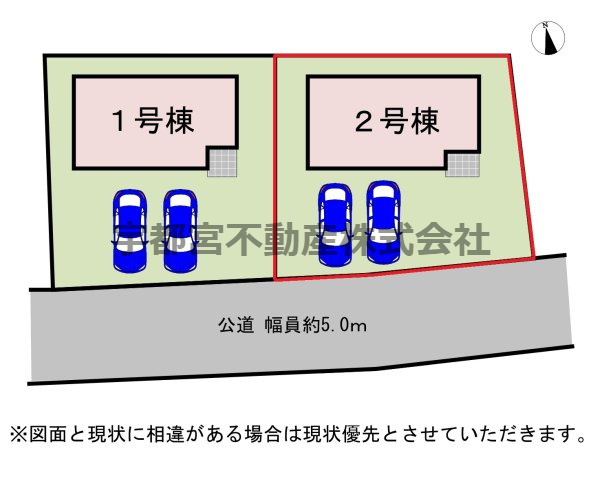 【区画図】2号棟　区画図です。