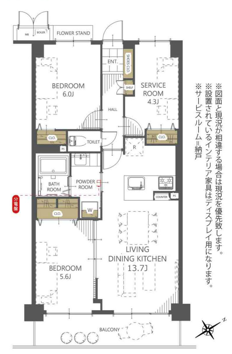 間取り：314002798582