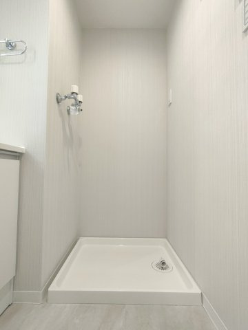 【室内洗濯機置き場】