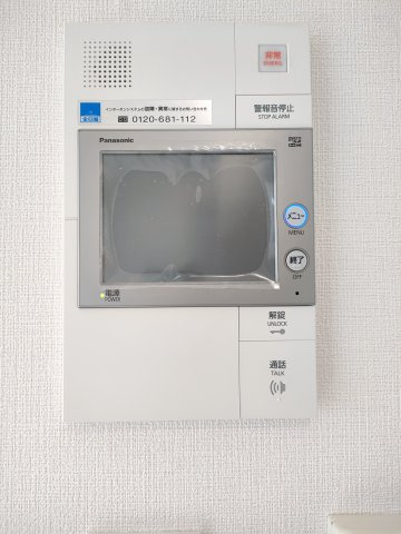 【TVモニター付きインターフォン】