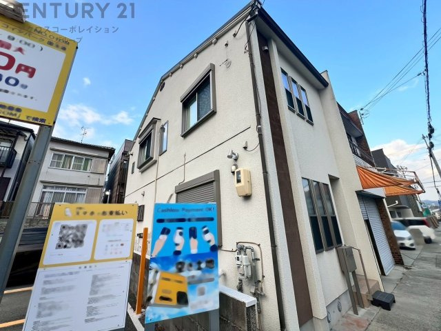 外観：328000590521