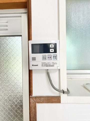 便利な自動給湯＆追い炊き機能付き！いつでもポカポカの湯舟に浸かっていただけます！　