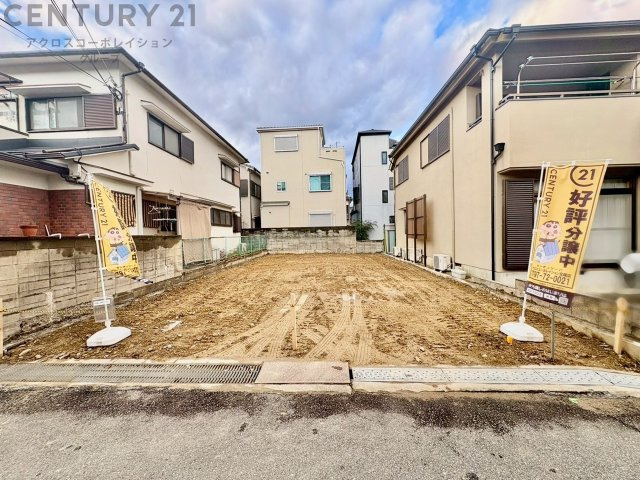 外観：328000585511