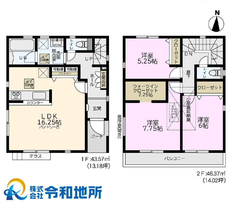 間取り：314002804306