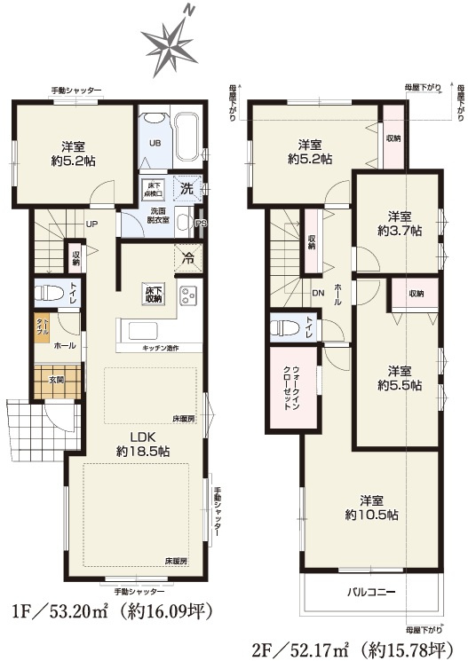 間取り：313004667886