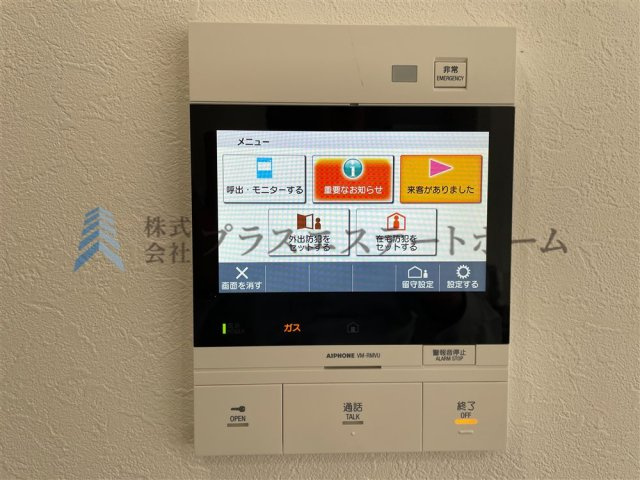 TVモニター付きインターフォン♪