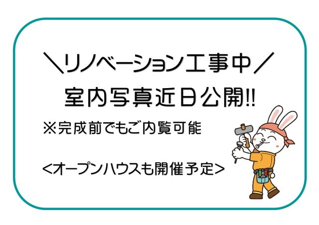 外観：326000254999