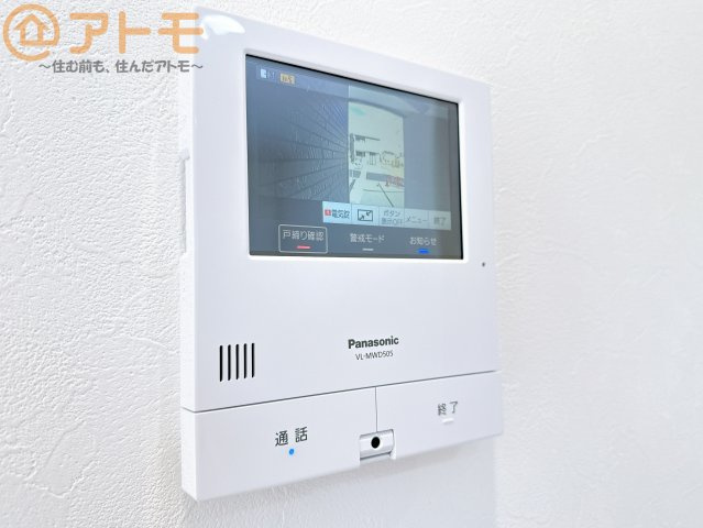 TVモニター付きインターホンは訪問者を確認することができて、防犯性に優れています♪