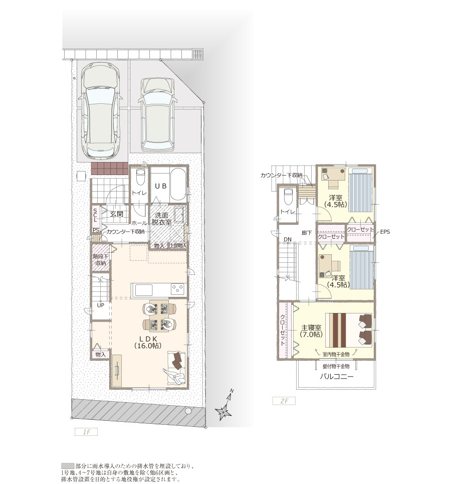 間取り：322000524671