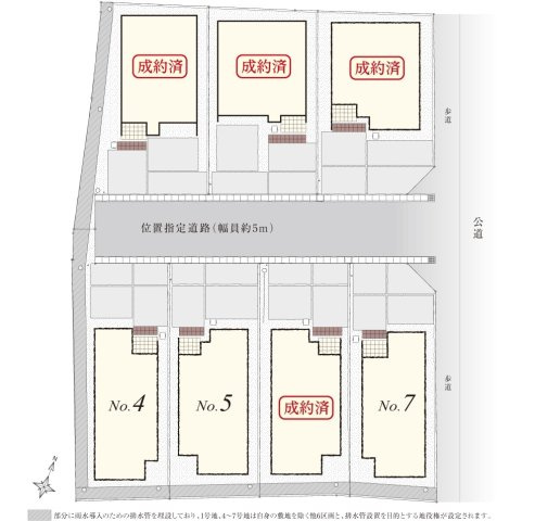 2台並列駐車可能！ゆったりスペースで、駐車も楽ちん♪