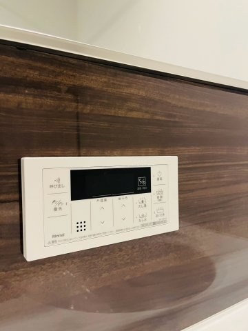 帰宅時間がバラバラでも、いつでも暖かいお風呂に入れる追い焚き機能完備。