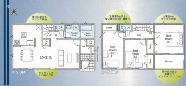 間取り：308000189031