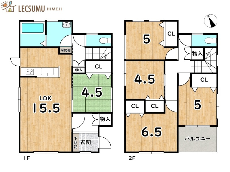 間取り：328000606971