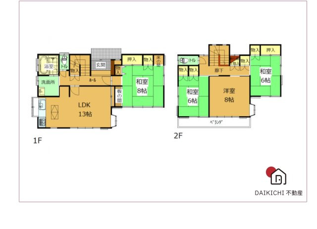 間取り：311002103728