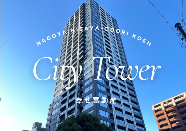 外観：323000517193