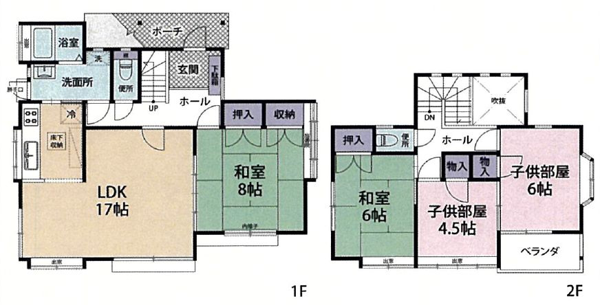 間取り：334000186161