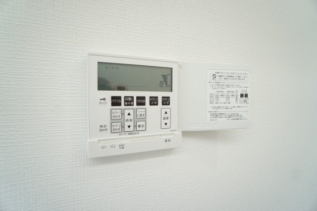 床暖房コントローラー